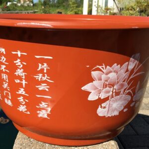 IMG_0300-Medium-pot-R-300x300 Medium Lotus Pot with Decal