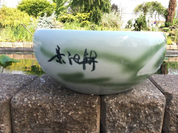 IMG_0466-b-600x450 Chinese Bowl lotus Pot- Green with Red Lotus