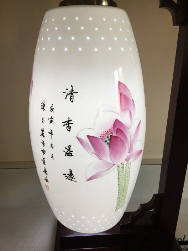 IMG_0688-R-600x801 Porcelain Lamp Large Red Lotus