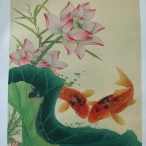 Lotus-2-e1485733214357-300x300 Blooming Lotus With Koi Chinese Hand Painted