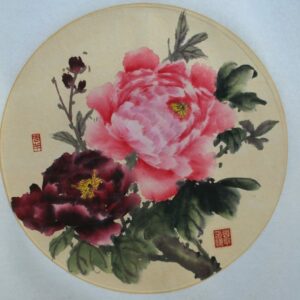 Red-Tree-Peony-1-e1485733848478-300x300 Blooming Red Tree Peony Chinese Hand Painted
